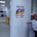 Casa de Pensii a Municipiului Bucurest