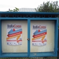 Colegiul de Stiinte Grigore Antipa- Brasov