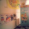 Gradinita 170, Bucuresti