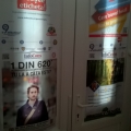 Gradinita PP, Nr.53, Timisoara