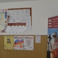 ISU Suceava