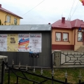 Primaria Balaceana