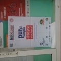 Primaria Hirlau