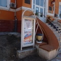 Primaria Medgidia