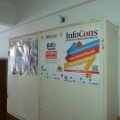 Scoala Gimnaziala Mircea Santimbreanu, sector 5, Bucuresti